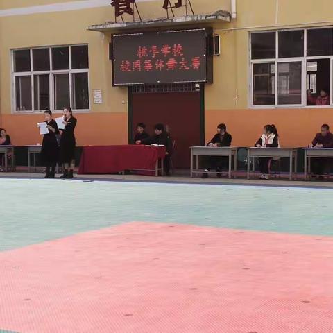 桃李学校《少年》校园舞蹈大赛