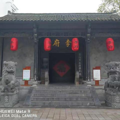 西北西南之行（六）：合肥篇