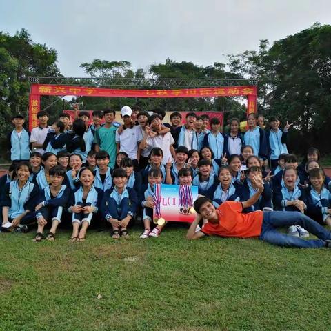 时光不老，青春不散——梦回九一