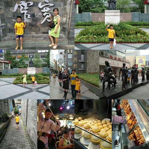 一路行走，只因缘份