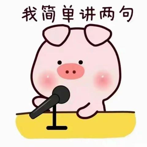 《致残》，你所制造的并不被你所喜爱