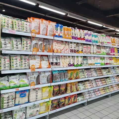 建始店粮食类别陈列调整图片