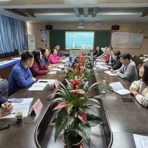 城南学校迎接申报“珠海市中小学心理健康教育特色学校”实地评审