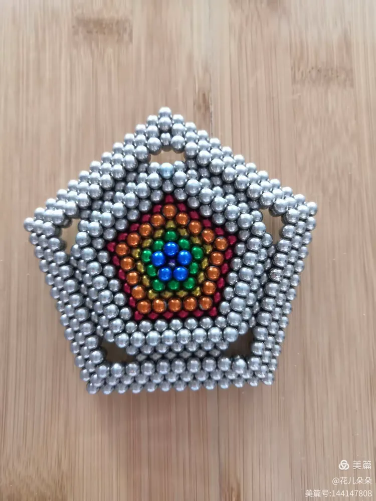 磁力珠怎么做出来的_磁力珠怎么做出来的视频 磁力珠怎么做出来的_磁力珠怎么做出来的视频（磁力珠简单教程） 磁力资讯