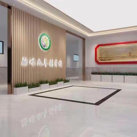新优质成长学校---陕西省教育厅副厅长王海波来周至县骆峪九年制学校调研