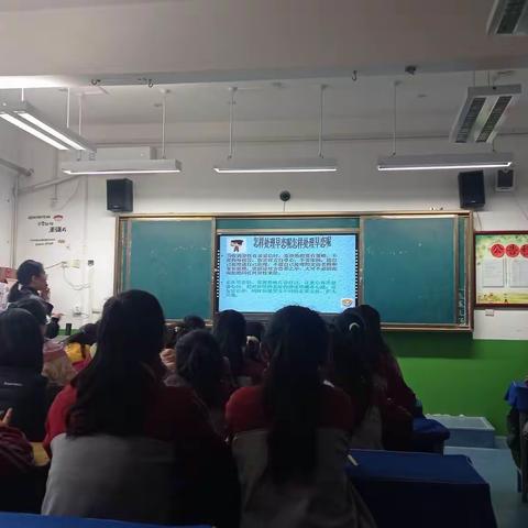 羞答答的玫瑰   静悄悄的开   ——骆峪九年制学校学生青春期教育活动纪实