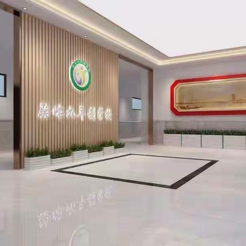 骆峪九年制学校致全体师生、家长朋友的一封信