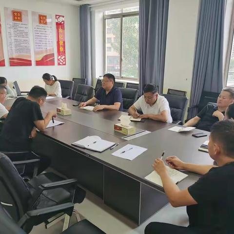 县工信局召开疫情防控工作部署会