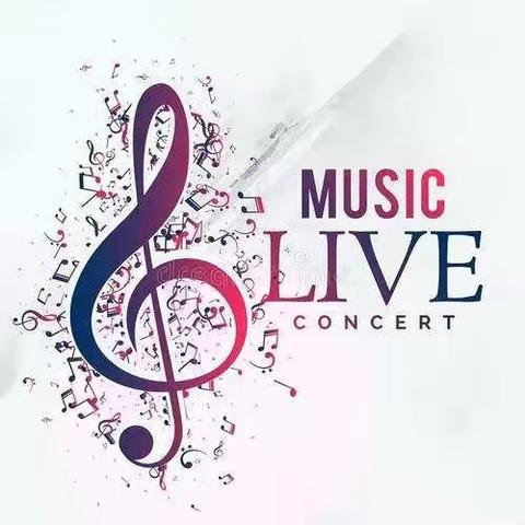 【龙湖镇荆垌完全小学】音乐学科非纸笔测试暨阶段总结