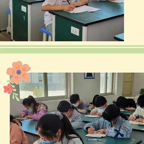 “传承书法风采，共创美好校园”赵村二中硬笔书法比赛