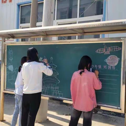 “喜迎二十大，欢度国庆节”赵村乡第二中主题班报