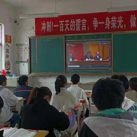 “建团100周年”有责任有担当，青春才会闪光