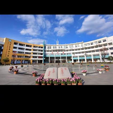 昌乐二中科技节，看着孩子们的实验，每个孩子都是未来科学家