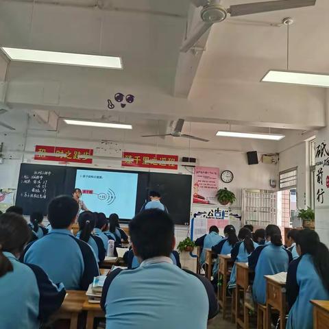 深入课堂面对面的调研活动
