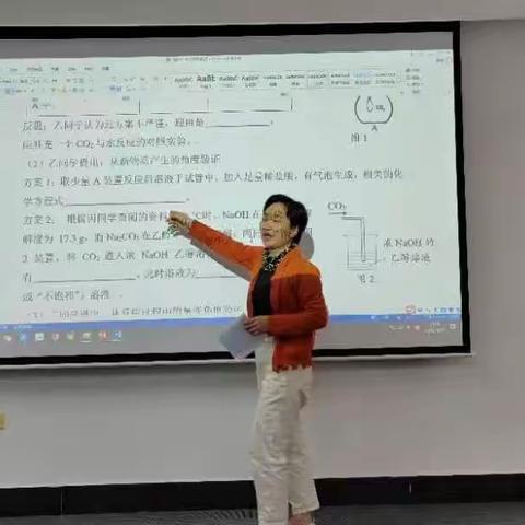 鸿的美篇