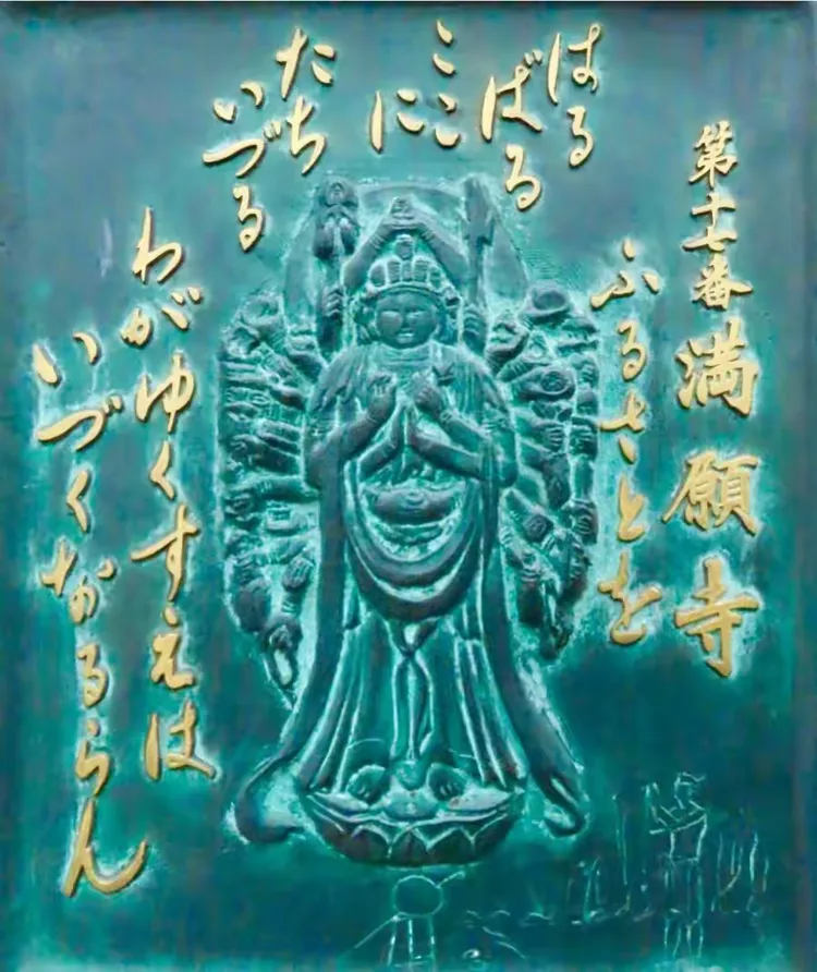 亡灵超度人小说-超度亡灵49天内要超度几次