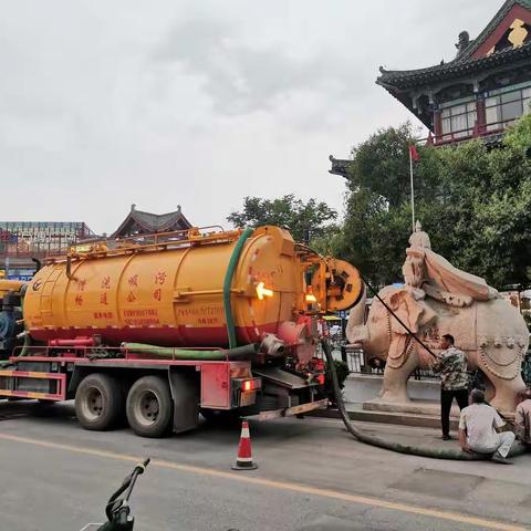 保持防汛战斗状态，全力做好防汛工作