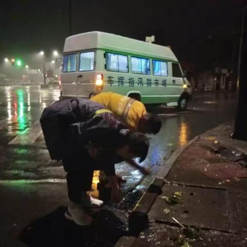 汛期第一场雨