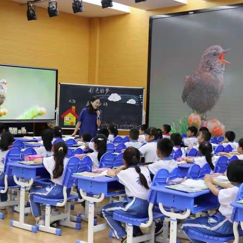 保山市永昌小学2021年春季学期骨干教师示范课