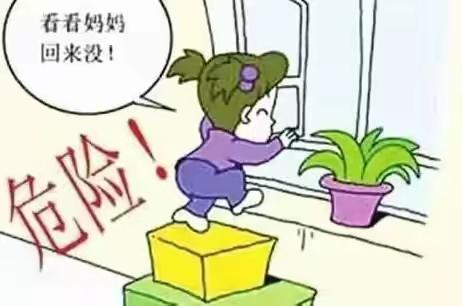 让这个寒假更有意义—                           底店中心幼儿园小班寒假社会实践教育活动