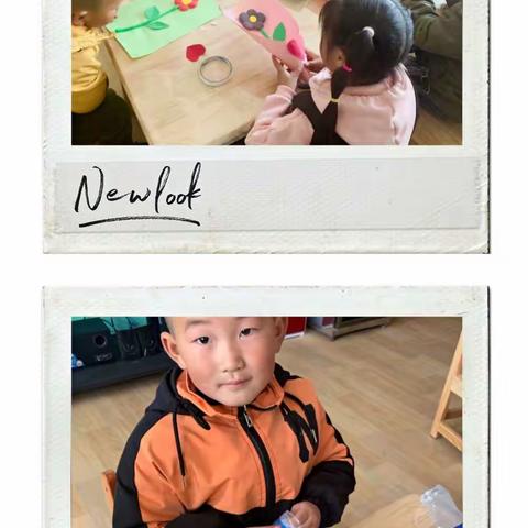 底店中心幼儿园中班第四周精彩瞬间