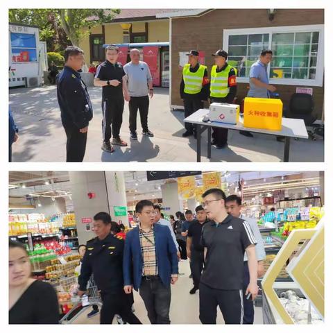 筑牢防线  护航五一——华山街道分管领导带队检查安全生产工作