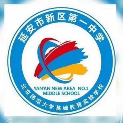 学校，家延伸的地方，爱存在的方向！