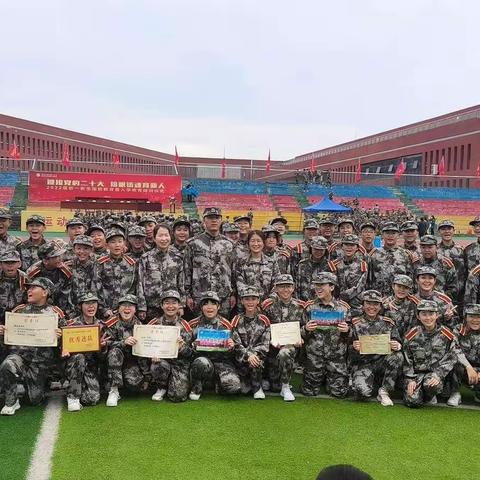 延安市新区第一中学军训汇演初一五班掠影