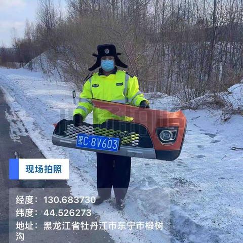 永安收费站春运故事  捡到遗失车牌，归还车主