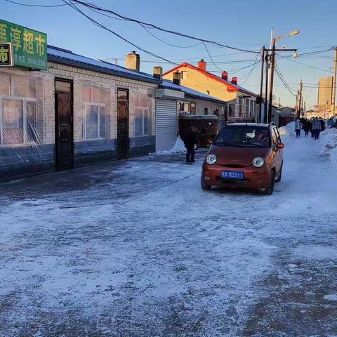 泰来县蒙古族学校雪后路滑致家长一封信