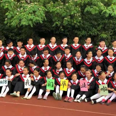 女儿，毕业了！