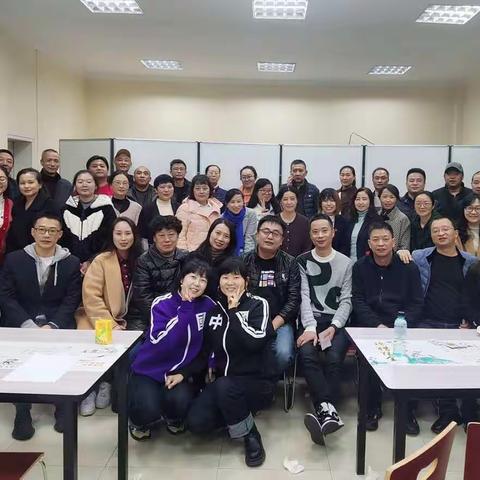 党办工人联合部门工会双升大赛