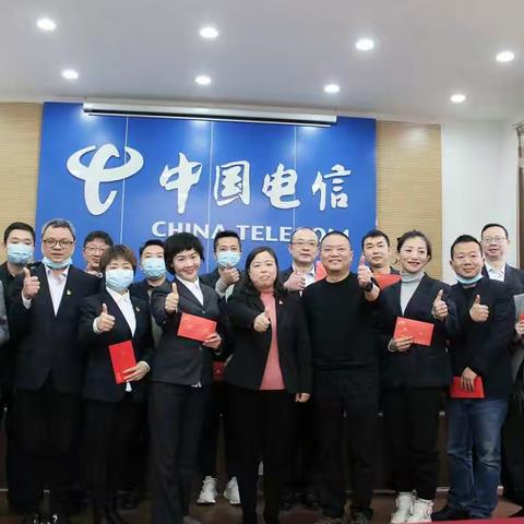 贵阳分公司圆满完成2021年春节慰问工作