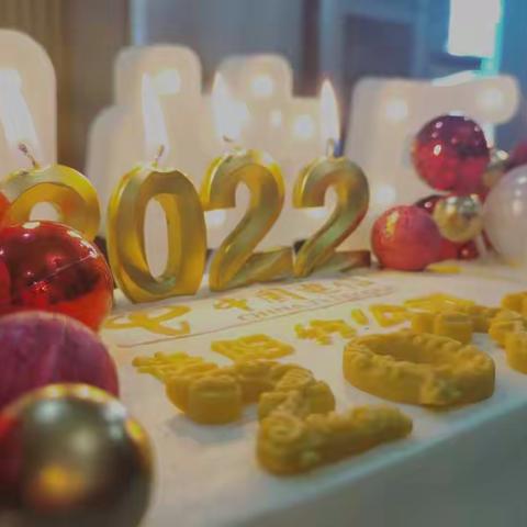 党办工人联合部门工会的第一次集体生日part