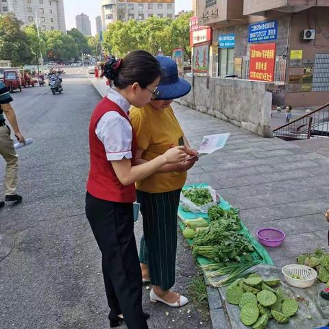 中信银行株洲醴陵支行反假知识宣传活动