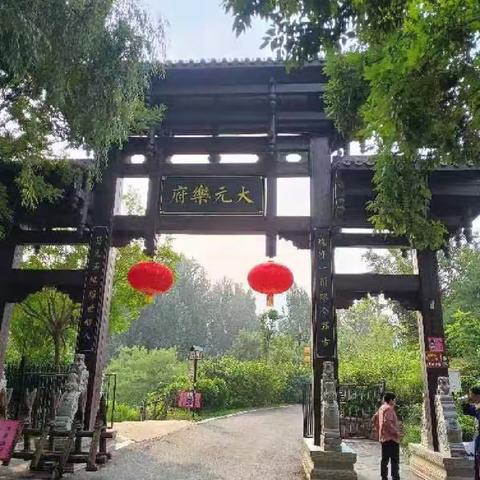 游德明古镇感怀