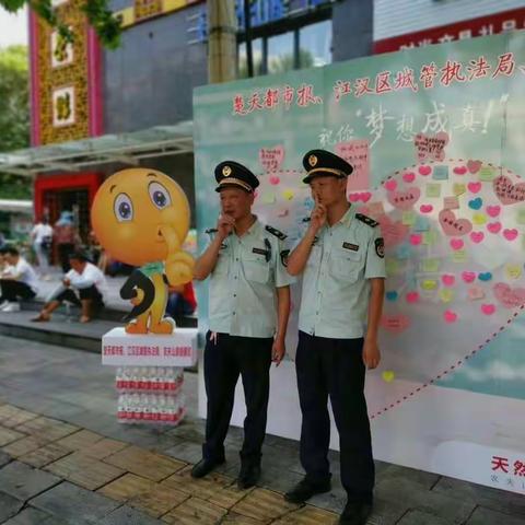 细心呵护，贴心服务，江汉城管为高考学子保驾护航！