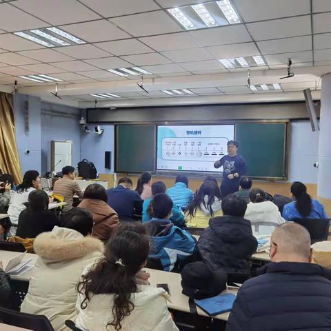 希沃白板培训，促进高效课堂