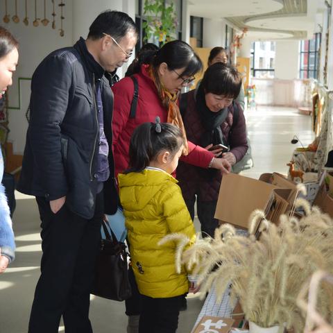 丹阳市实验幼儿园镇江教育科学“十三五”规划课题顺利结题