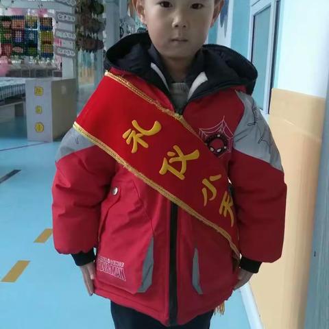 清泉实验幼儿园中一班活动剪影