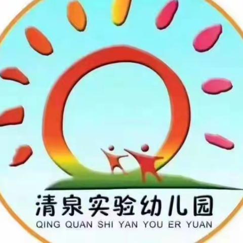 鲁瑞的美篇