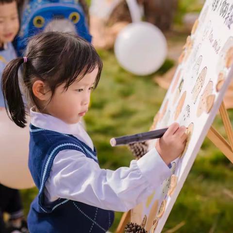 秋日“漫”时光，一起“趣”秋游——新区实验幼儿园中5班