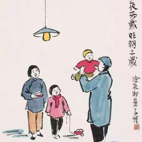 爱孩子—读《我们这些大人》有感