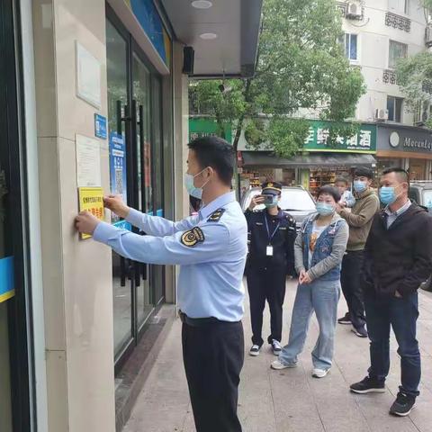 熟溪所推行疫情防控“红黄牌”管理制度
