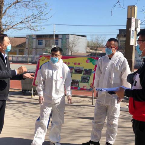 疫情防控精细抓 实战演练备开学—廊坊开发区第七小学防疫演练纪实