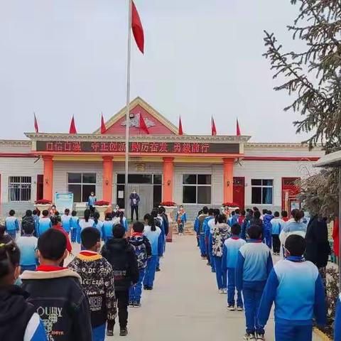 裕展希望小学疫情防控致家长的一封信