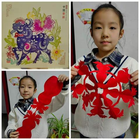 冯依诺的愉快假期