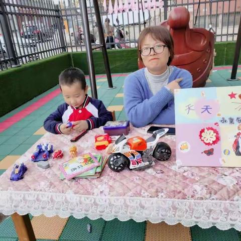 新华安心幼儿园太阳花七班【班级新闻】“跳蚤市场”开业啦🎺🎺