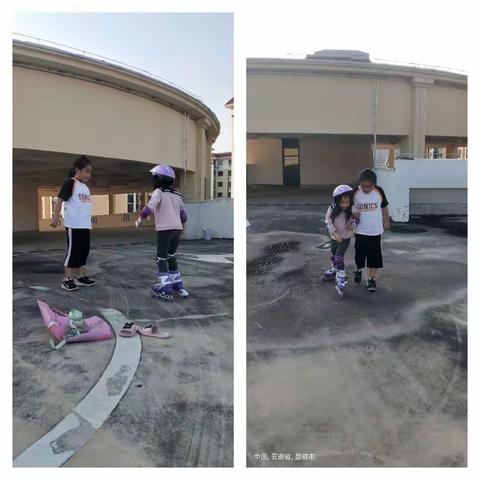 有意义的下午（2021.09.03）