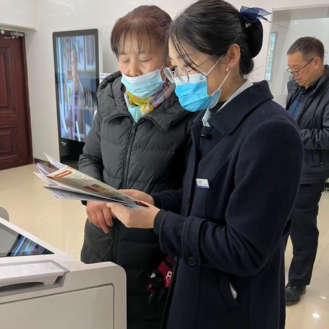 消保伴你行，建新支行在行动